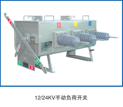 不停電檢修設(shè)備有哪些好處？