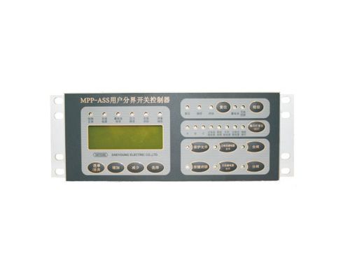 MPP-ASS環(huán)網(wǎng)柜用戶分界控制器（四遙、通訊）